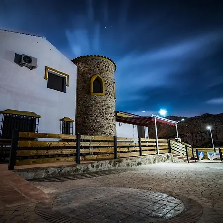 Apartmán Cedro Alto